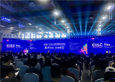 軟實力C位亮相！首次落戶杭州的“軟博會”彰顯浙江軟件開發硬核風采