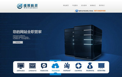 浙江軟件開發(fā)市場探析 價格、供應(yīng)商與采購指南